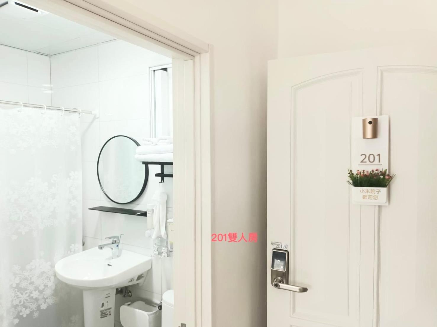 Xiaomi Courtyard B&B Chishang Exterior photo