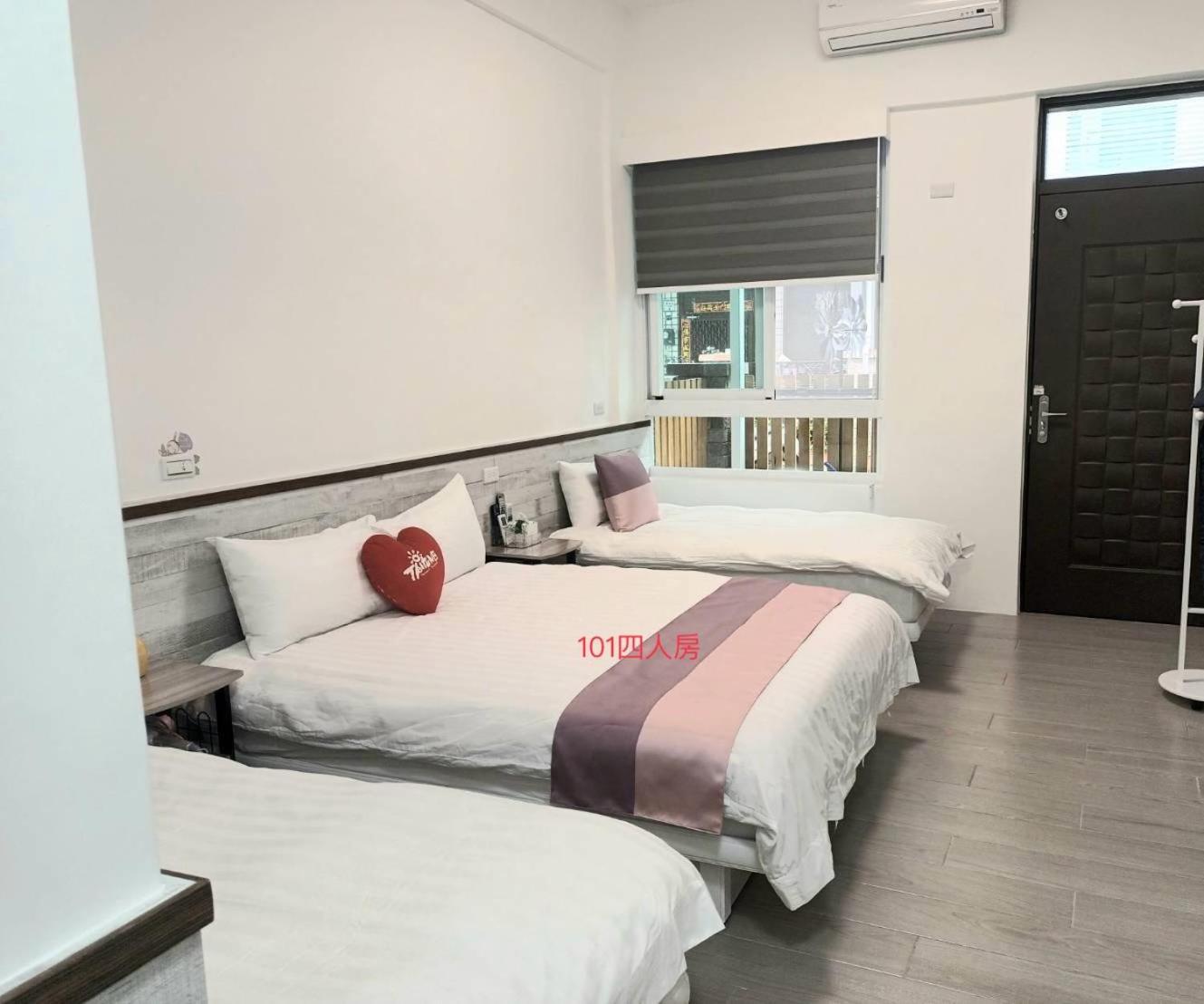 Xiaomi Courtyard B&B Chishang Exterior photo