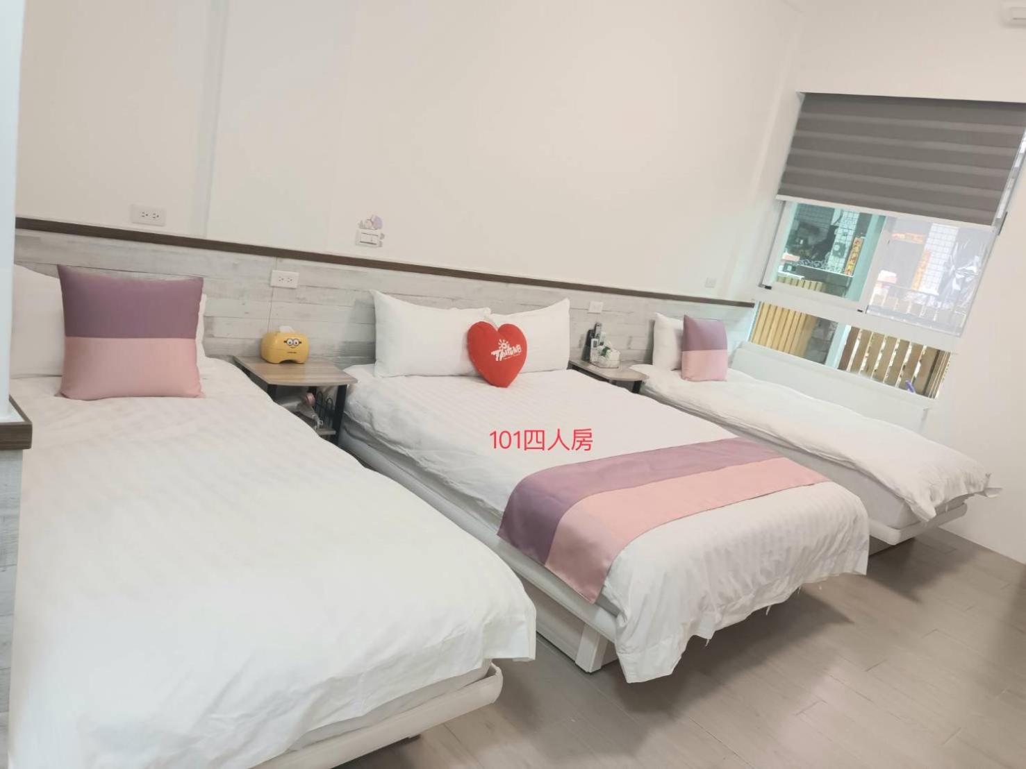 Xiaomi Courtyard B&B Chishang Exterior photo