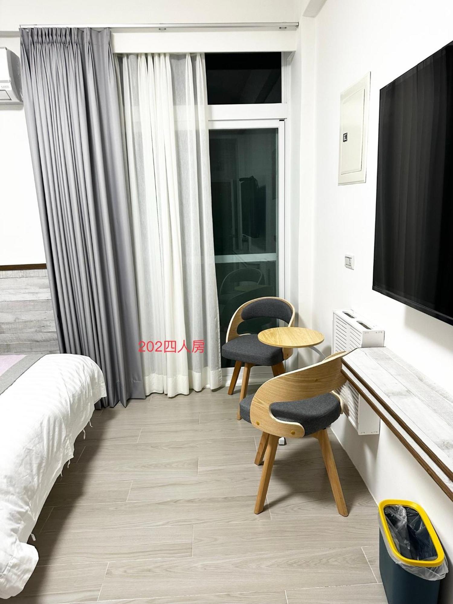 Xiaomi Courtyard B&B Chishang Exterior photo