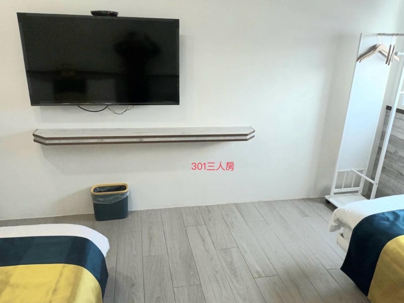 Xiaomi Courtyard B&B Chishang Exterior photo