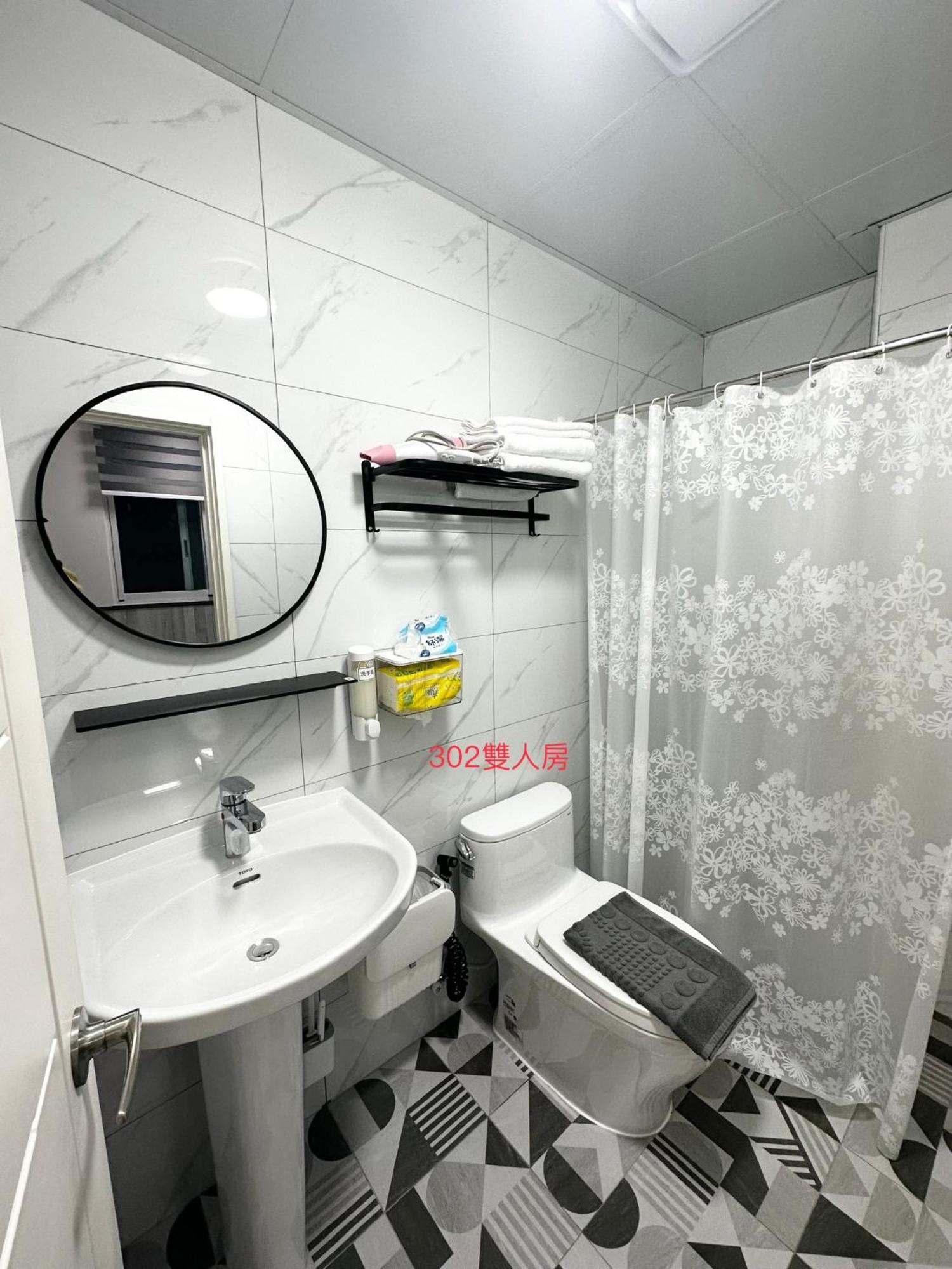 Xiaomi Courtyard B&B Chishang Exterior photo